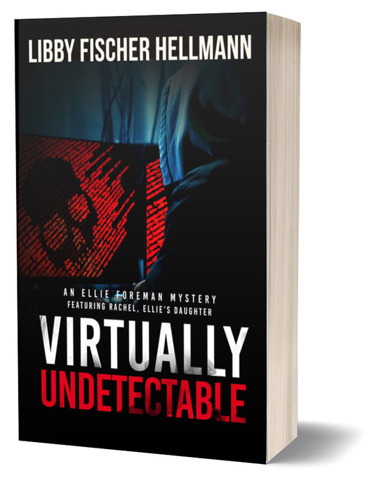 Virtually Undetectable (Paperback)